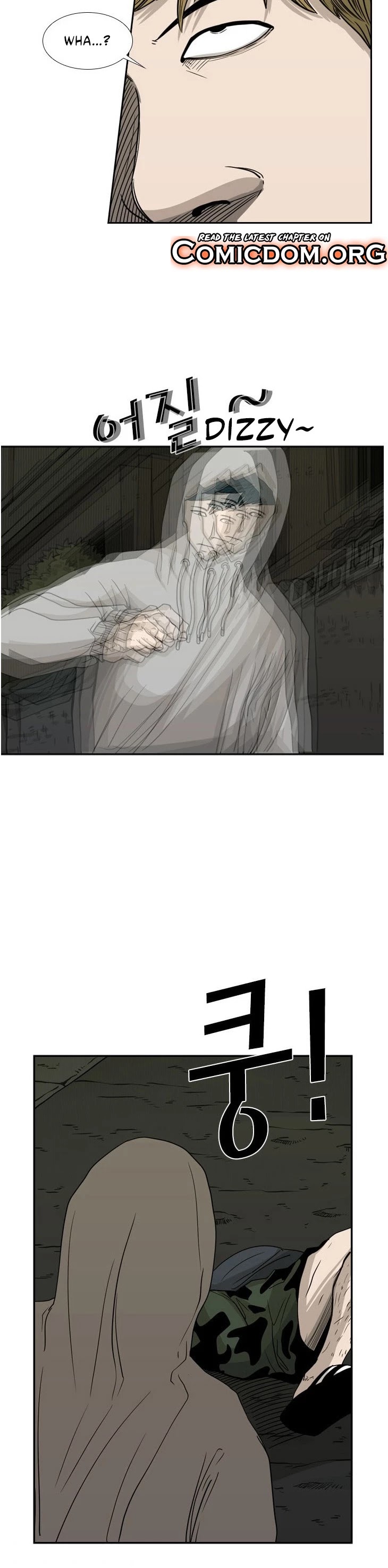 Shark chapter 73 page 17