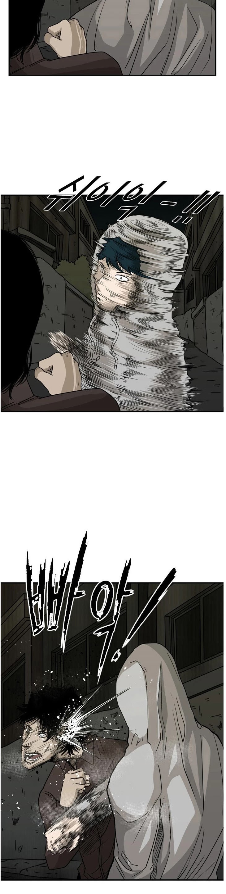 Shark chapter 73 page 19