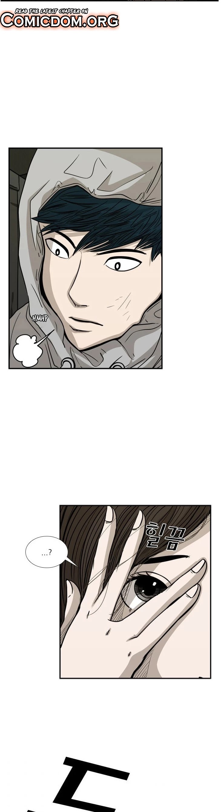 Shark chapter 73 page 21