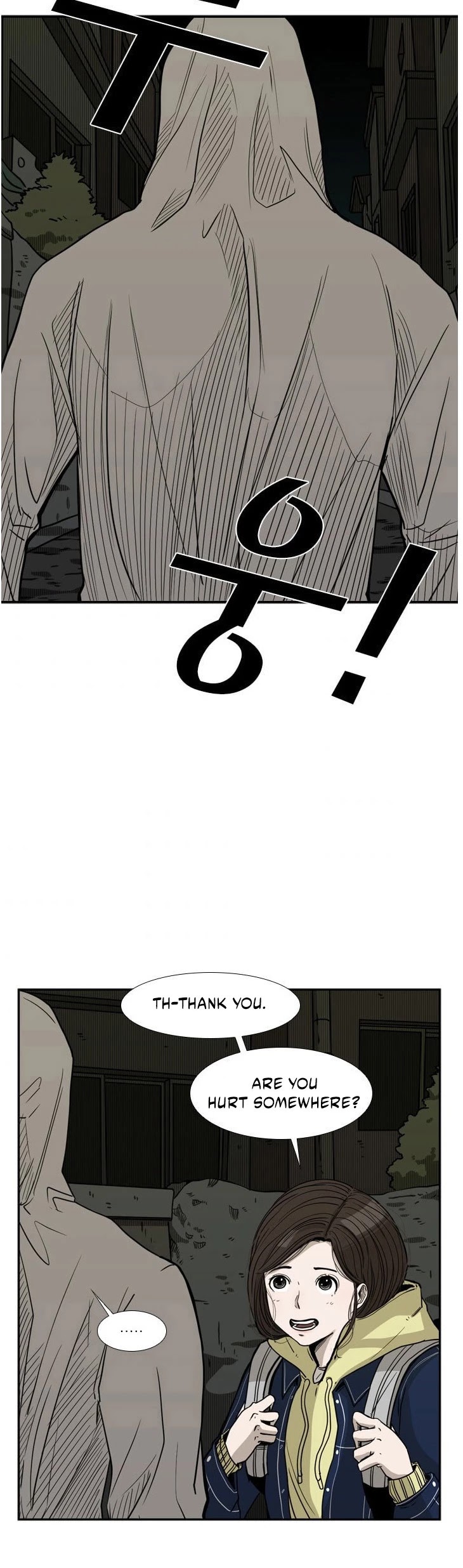 Shark chapter 73 page 22