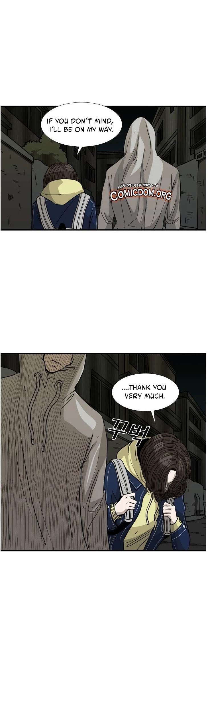 Shark chapter 73 page 23