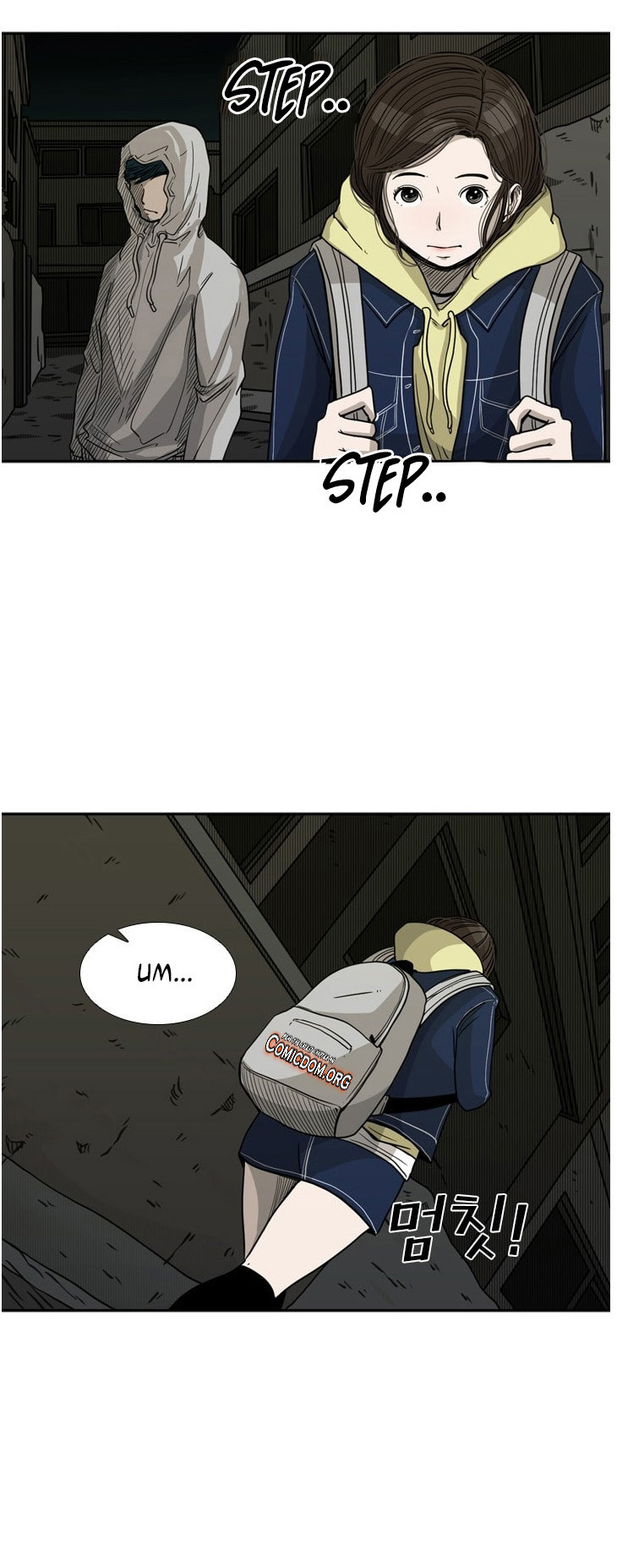 Shark chapter 73 page 24