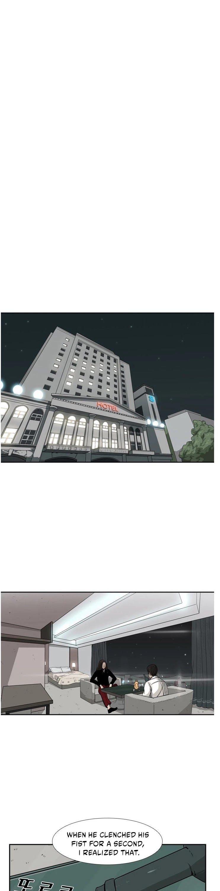 Shark chapter 73 page 29