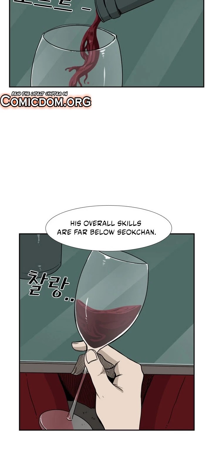 Shark chapter 73 page 30