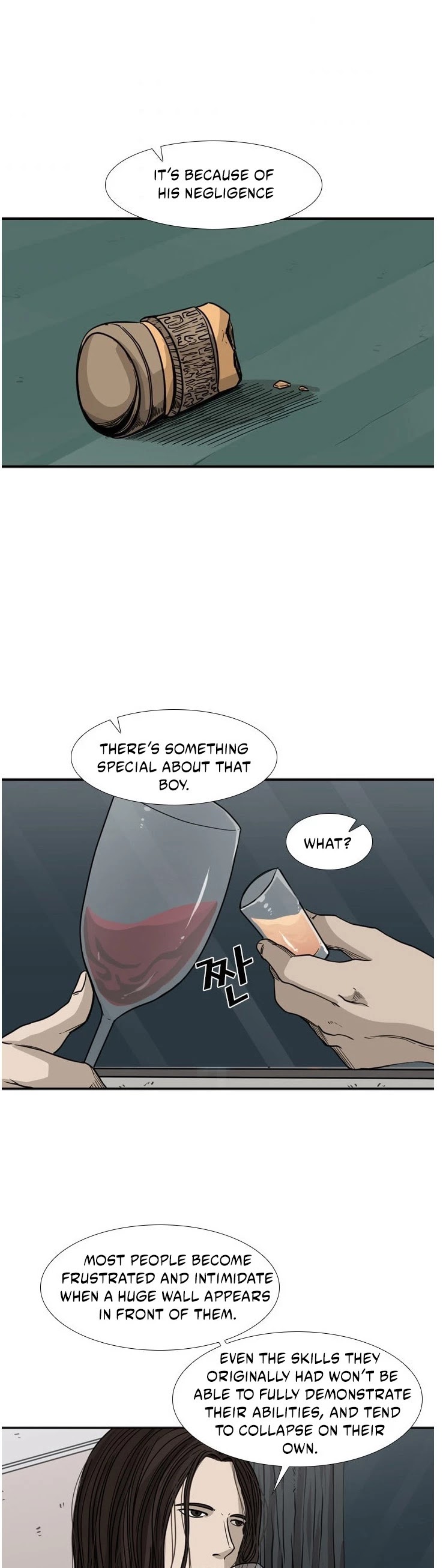 Shark chapter 73 page 32