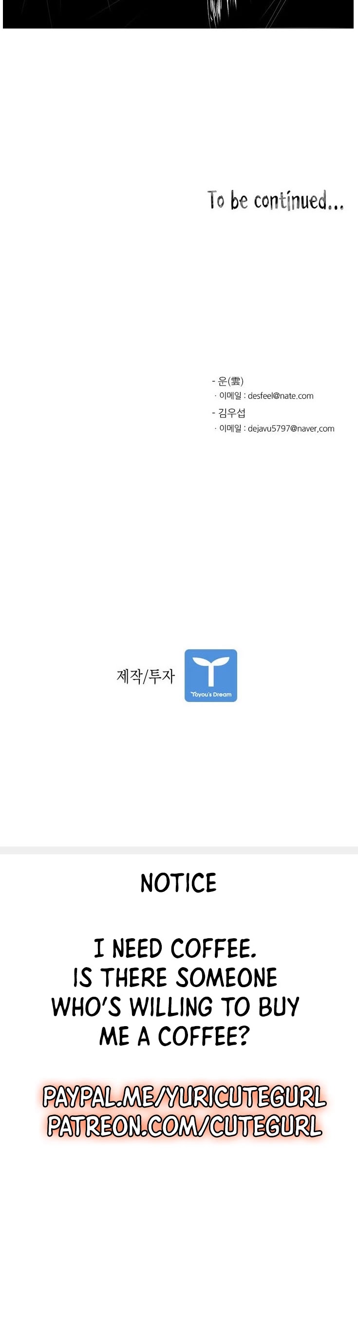 Shark chapter 73 page 42