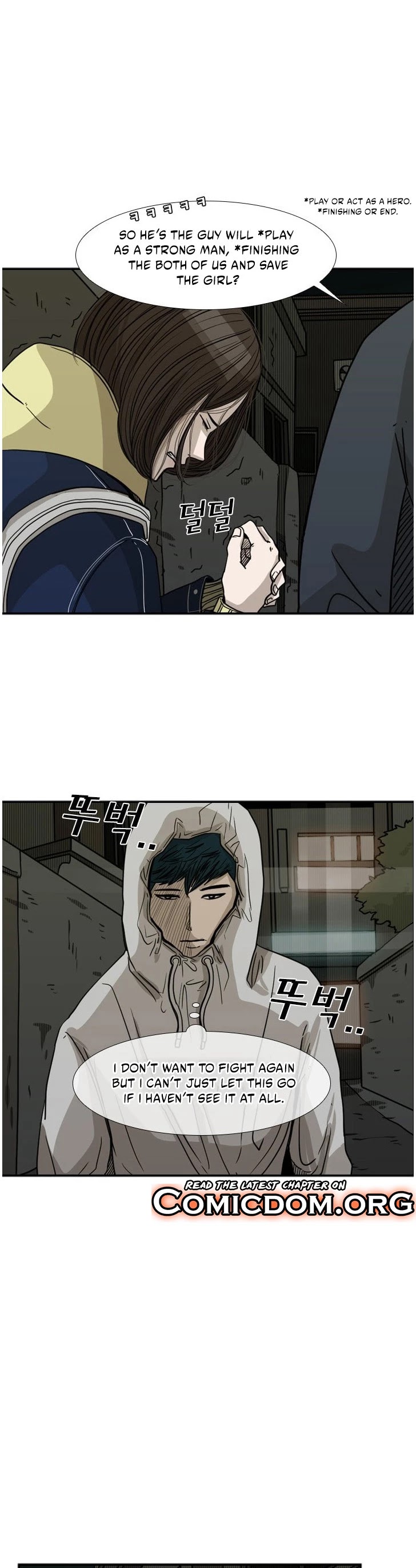 Shark chapter 73 page 8