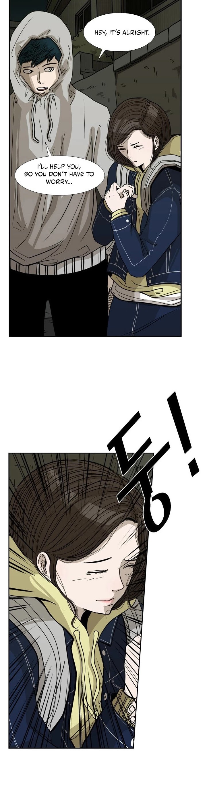 Shark chapter 73 page 9