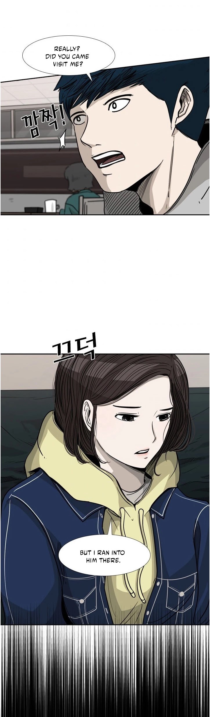 Shark chapter 74 page 17