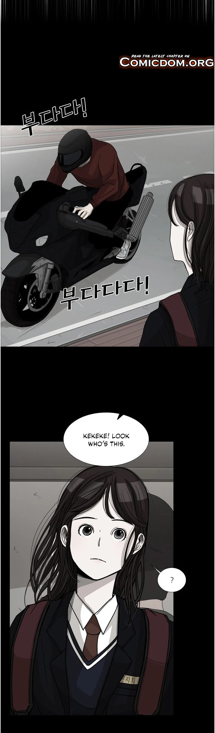 Shark chapter 74 page 18