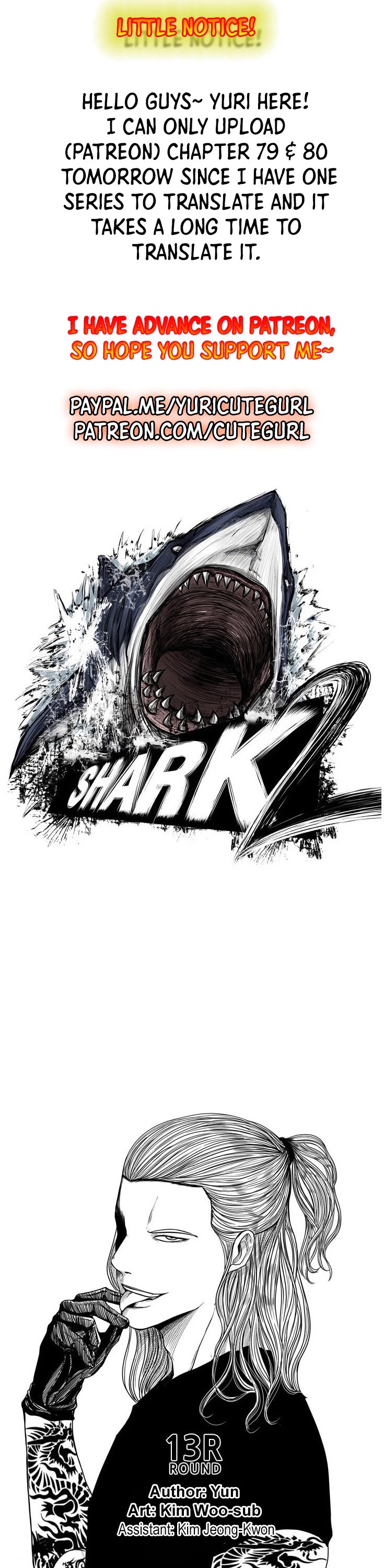 Shark chapter 74 page 2