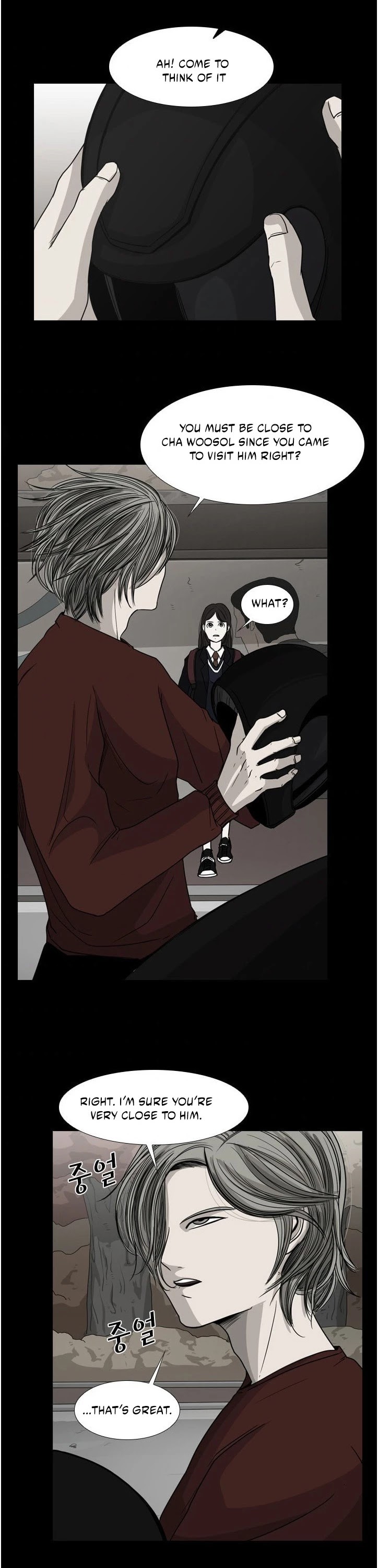 Shark chapter 74 page 21