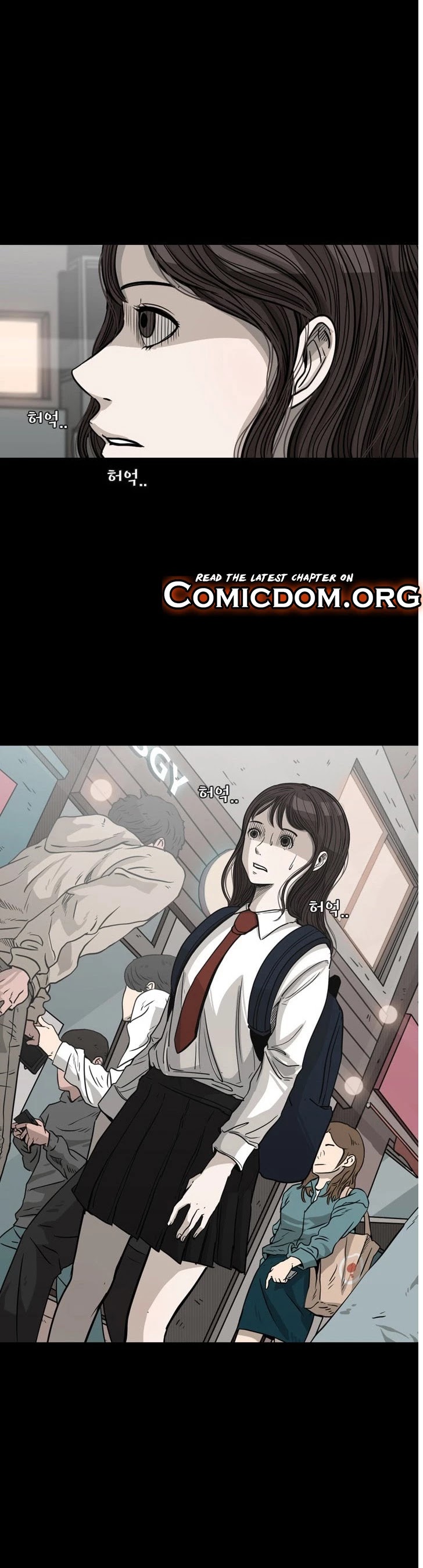 Shark chapter 74 page 27