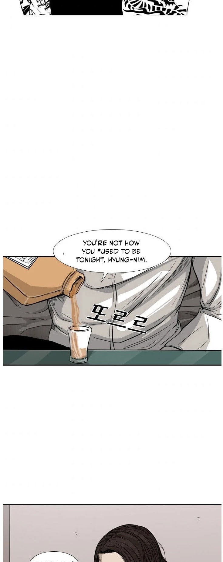 Shark chapter 74 page 3