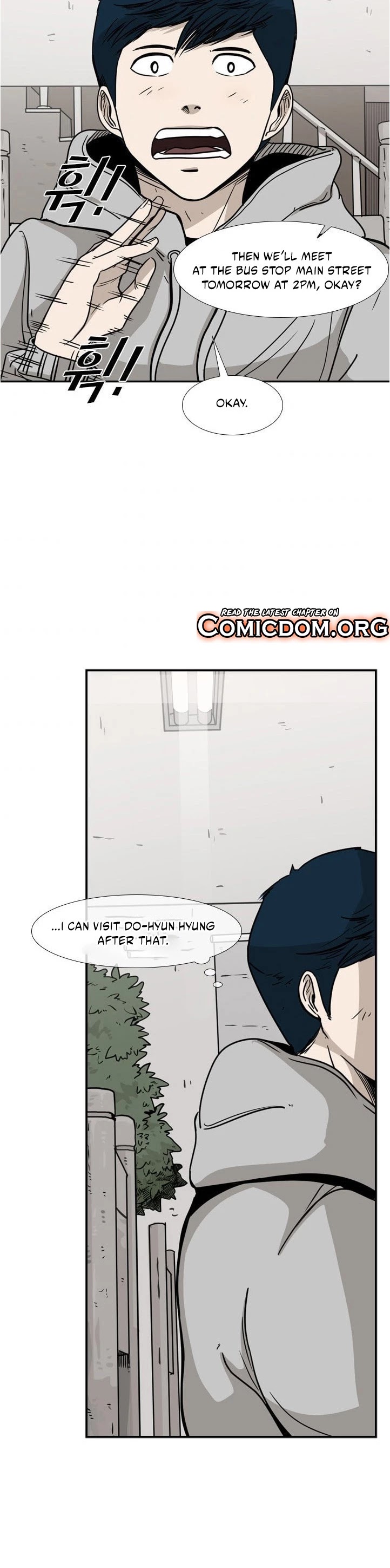 Shark chapter 74 page 39