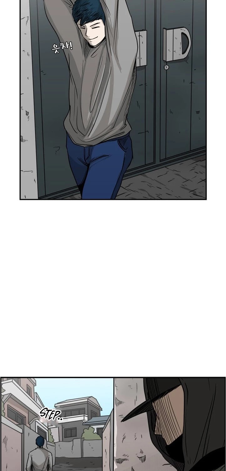 Shark chapter 74 page 41