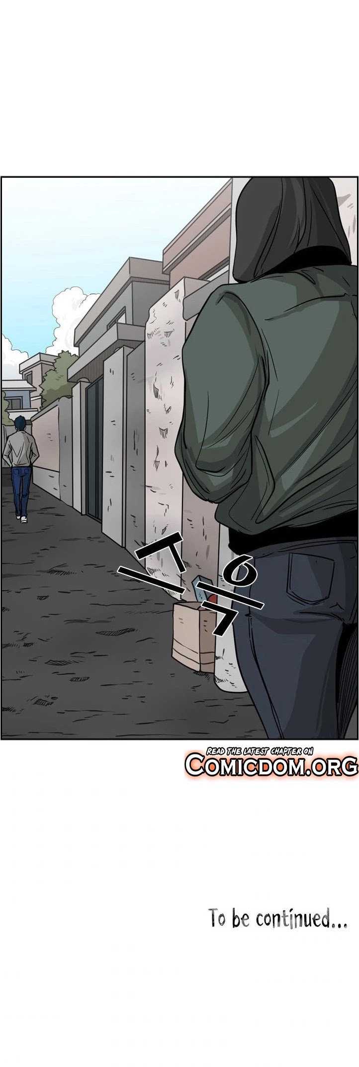 Shark chapter 74 page 43