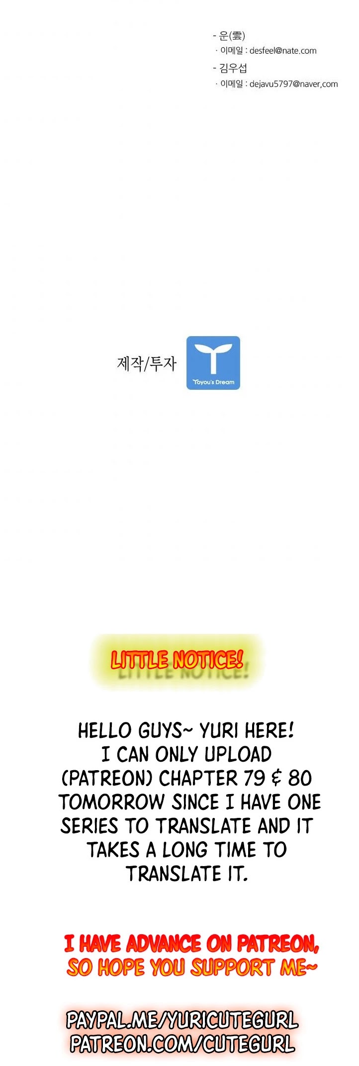 Shark chapter 74 page 44