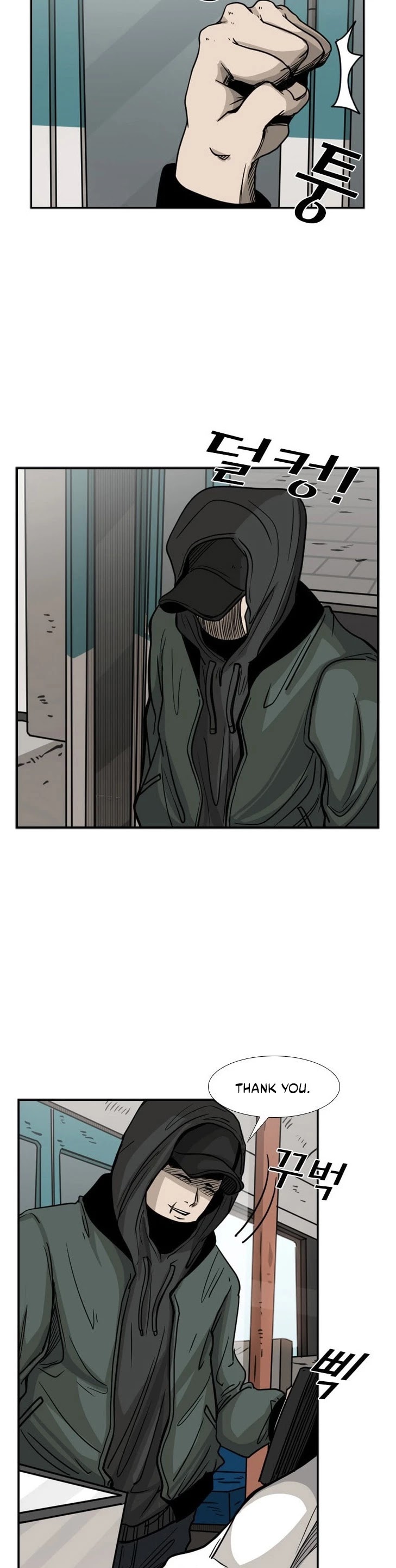 Shark chapter 75 page 11