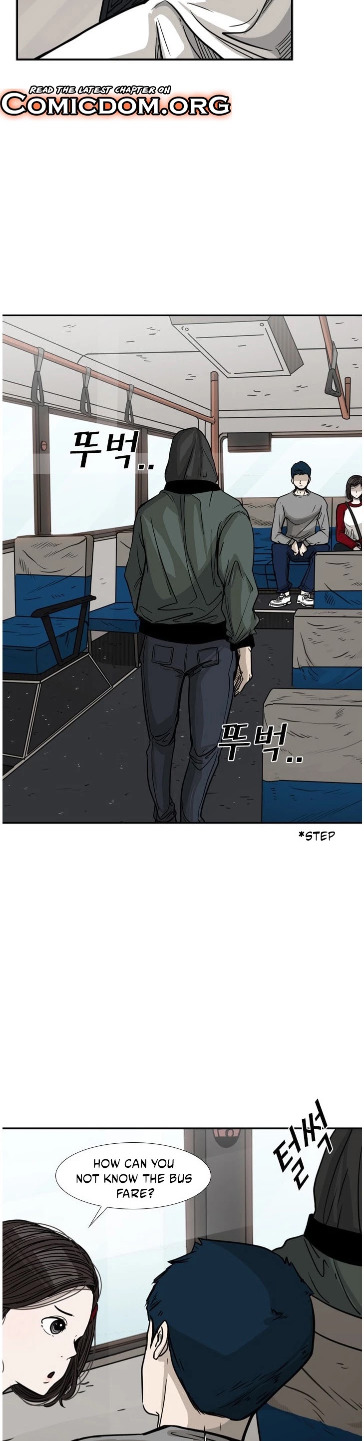 Shark chapter 75 page 12