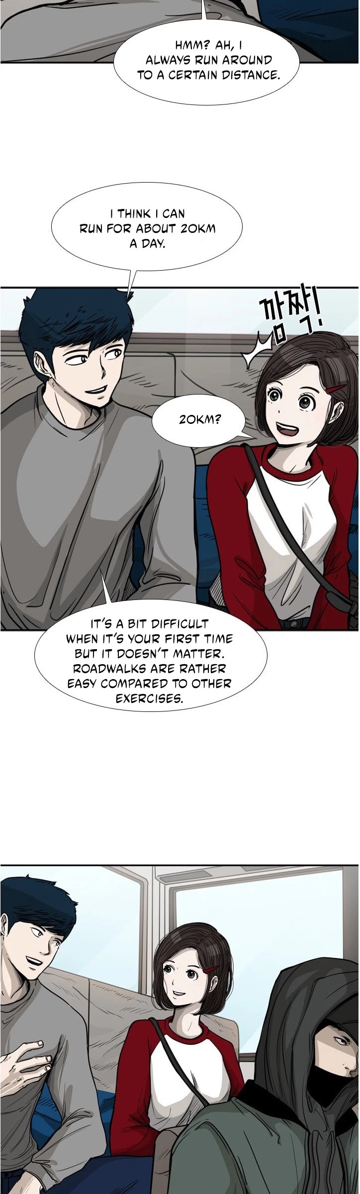 Shark chapter 75 page 13