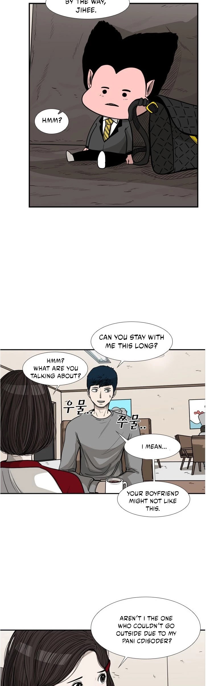 Shark chapter 75 page 24