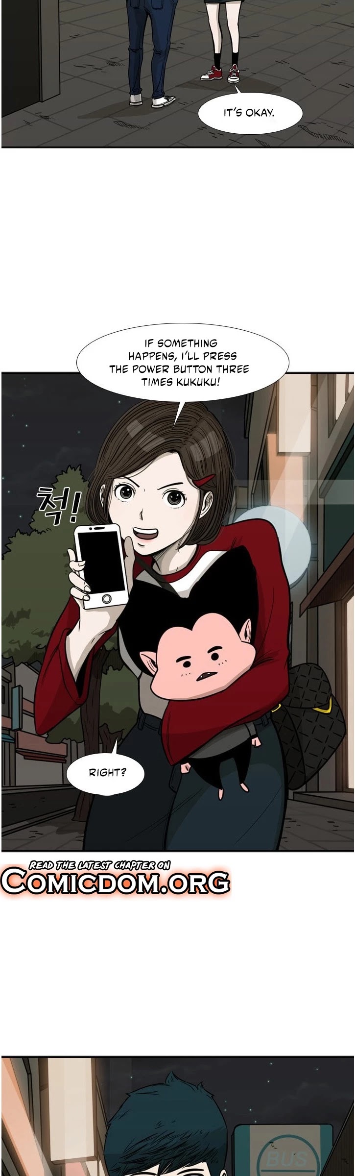 Shark chapter 75 page 33