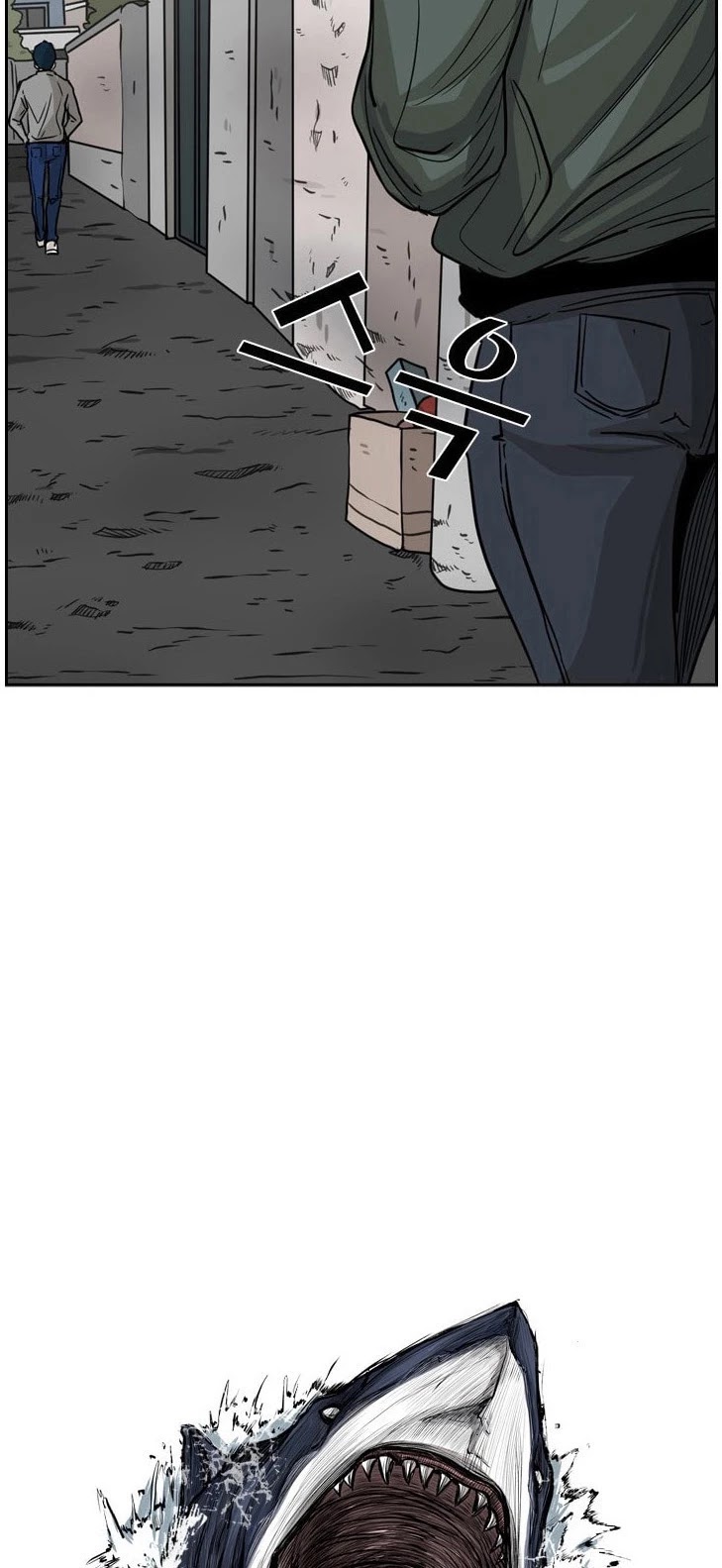 Shark chapter 75 page 4