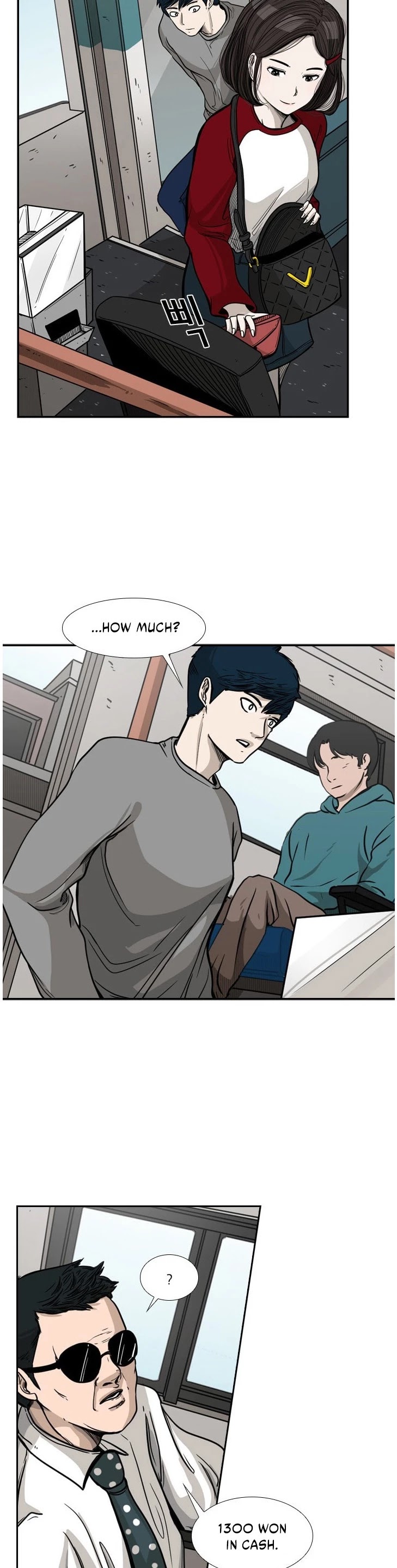 Shark chapter 75 page 9