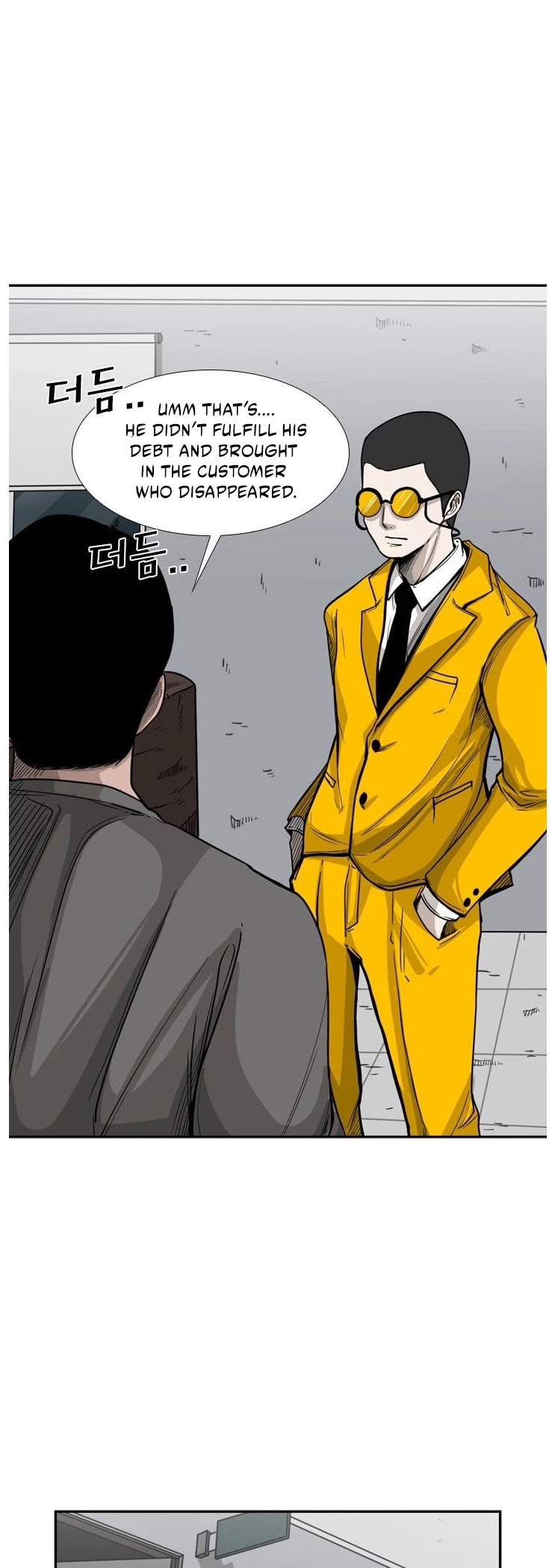 Shark chapter 76 page 21