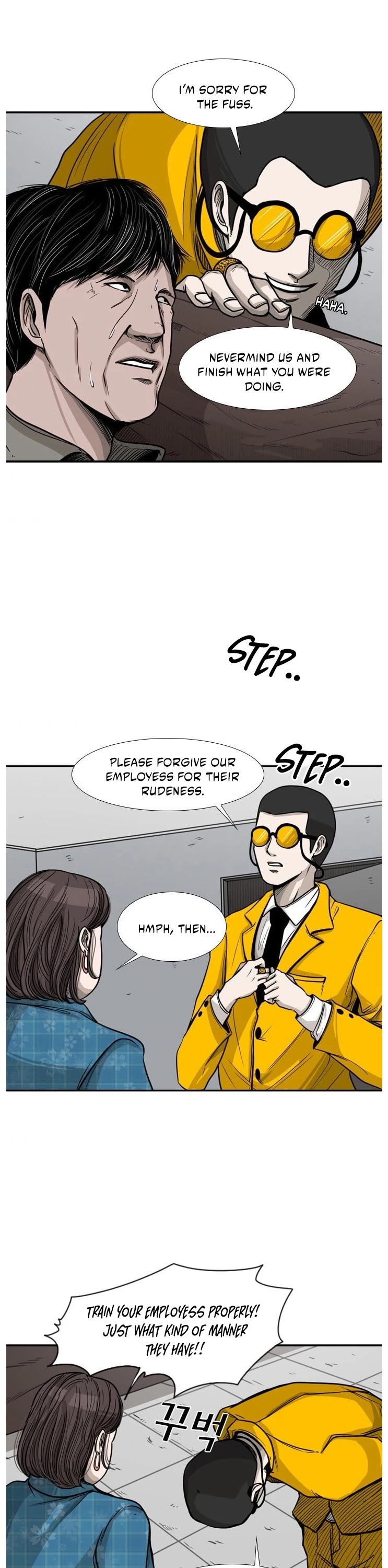 Shark chapter 76 page 23