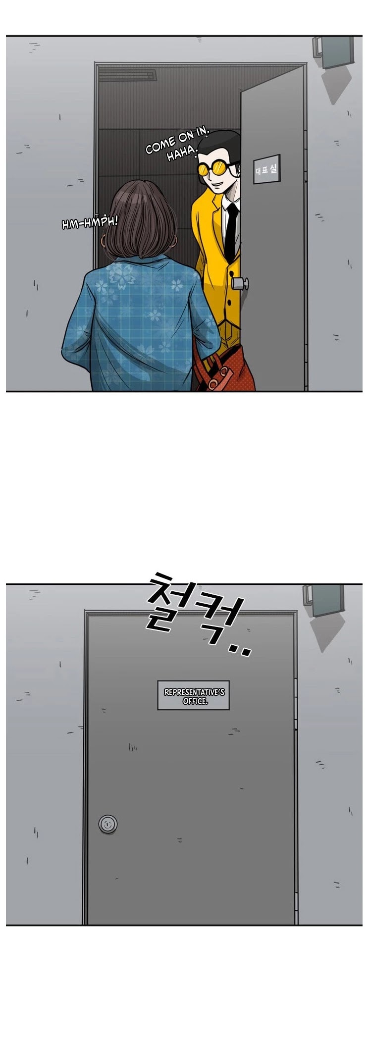 Shark chapter 76 page 25