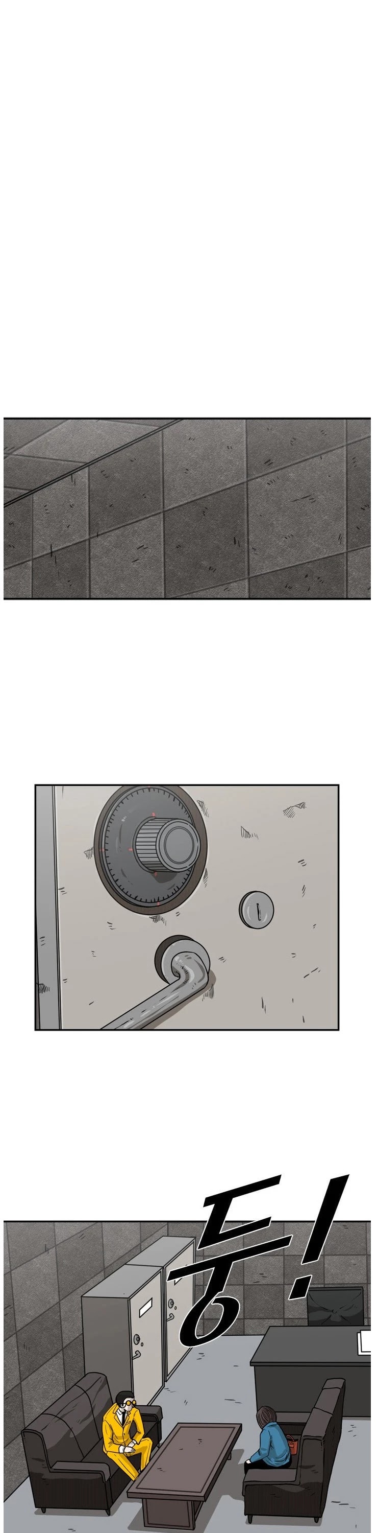 Shark chapter 76 page 26