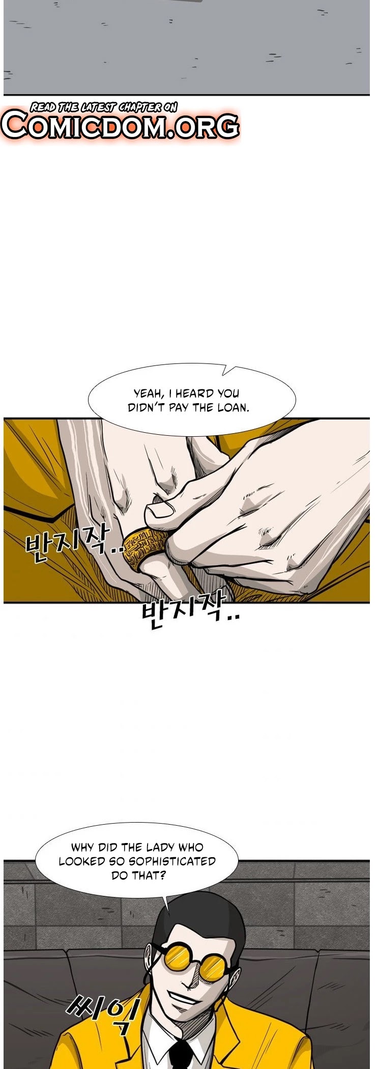 Shark chapter 76 page 27