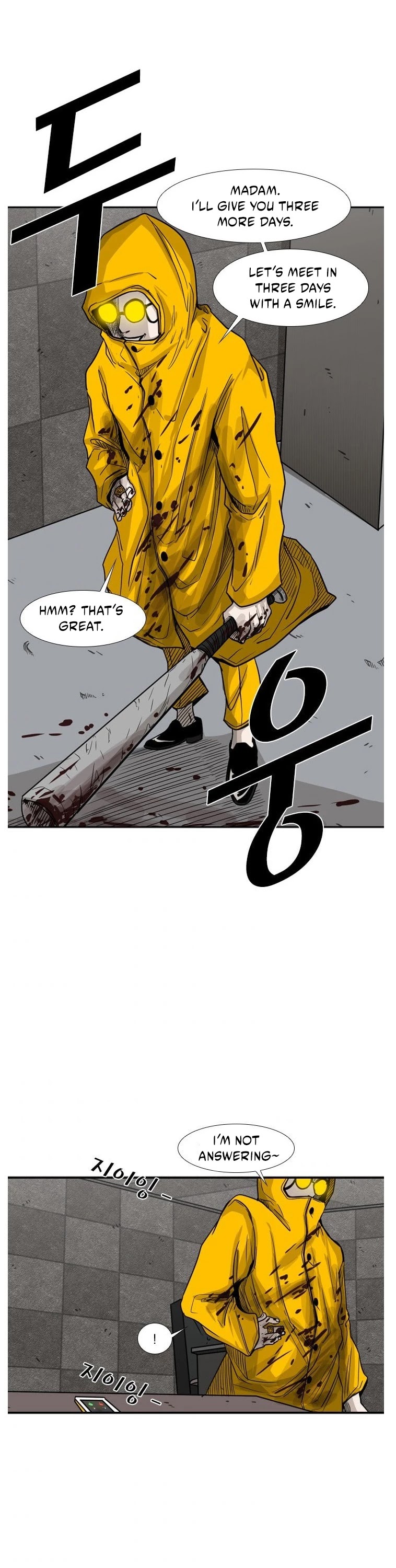 Shark chapter 76 page 41