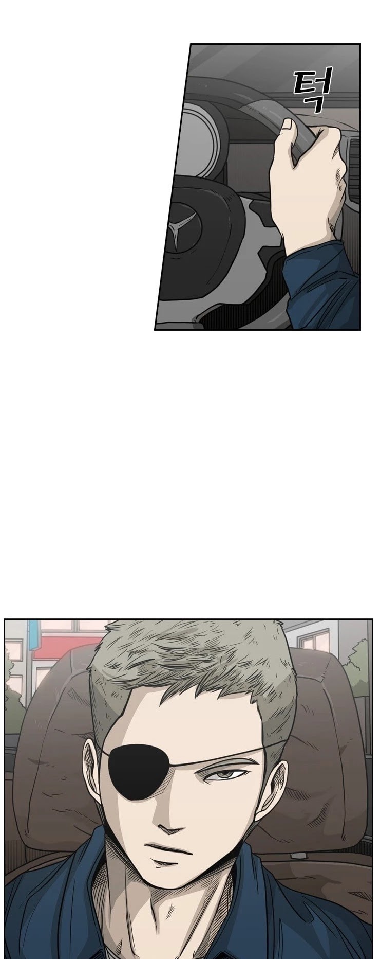 Shark chapter 76 page 50