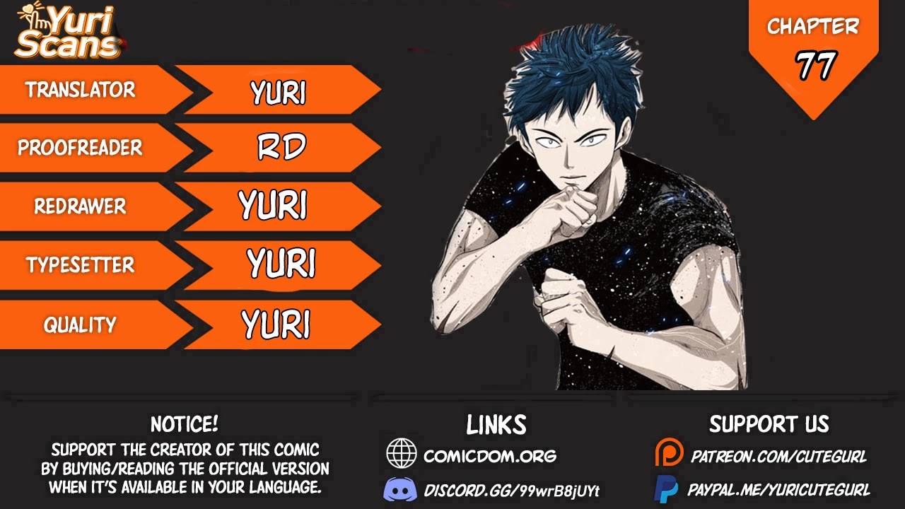 Shark chapter 77 page 1