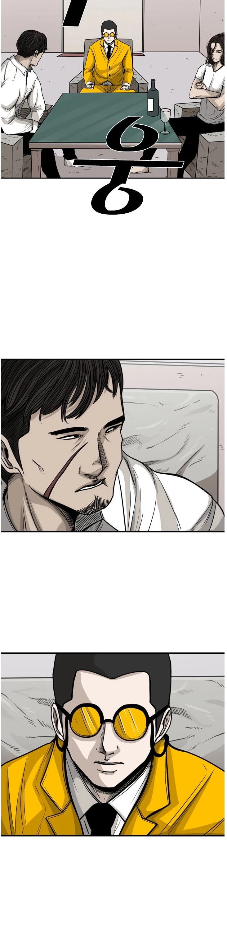 Shark chapter 77 page 11