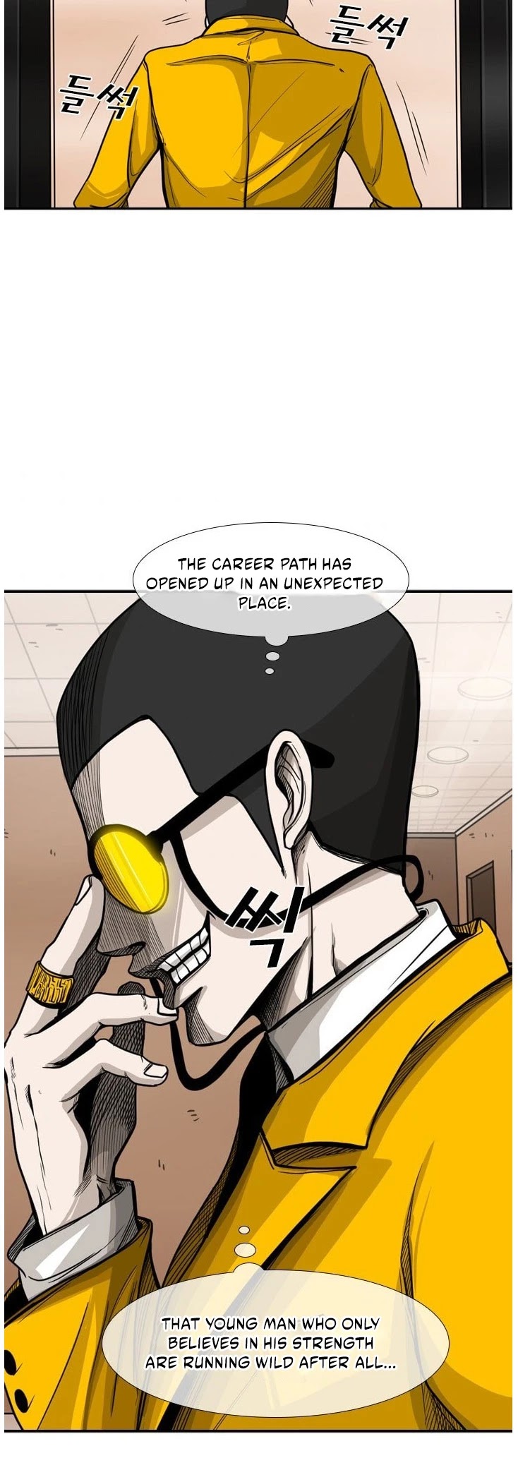 Shark chapter 77 page 18