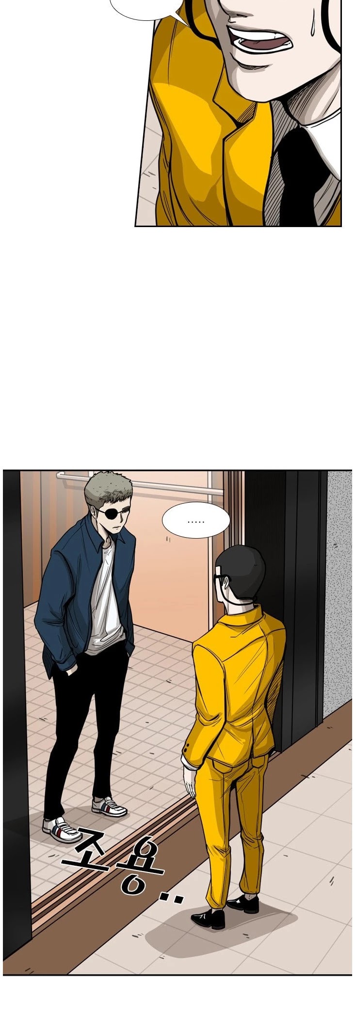 Shark chapter 77 page 21