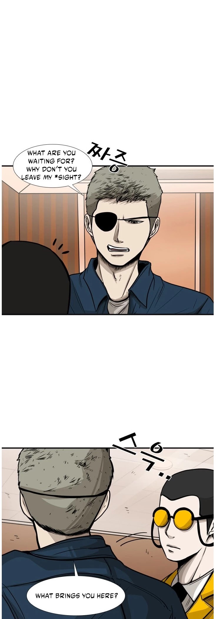 Shark chapter 77 page 22