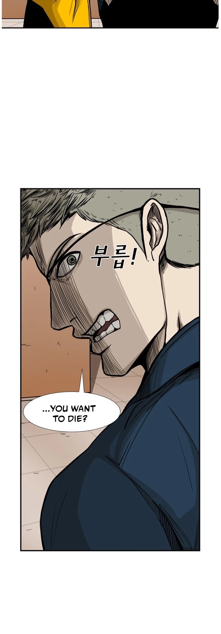 Shark chapter 77 page 25