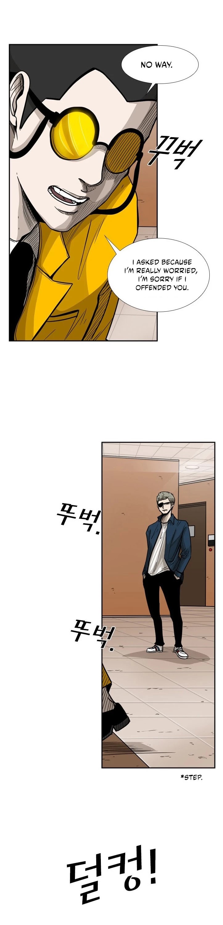 Shark chapter 77 page 26