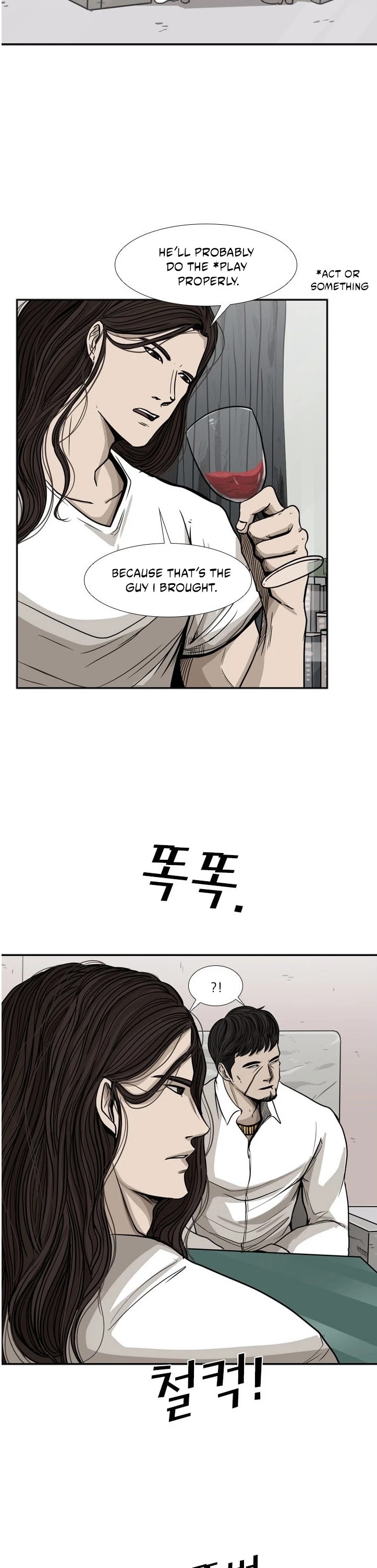 Shark chapter 77 page 29