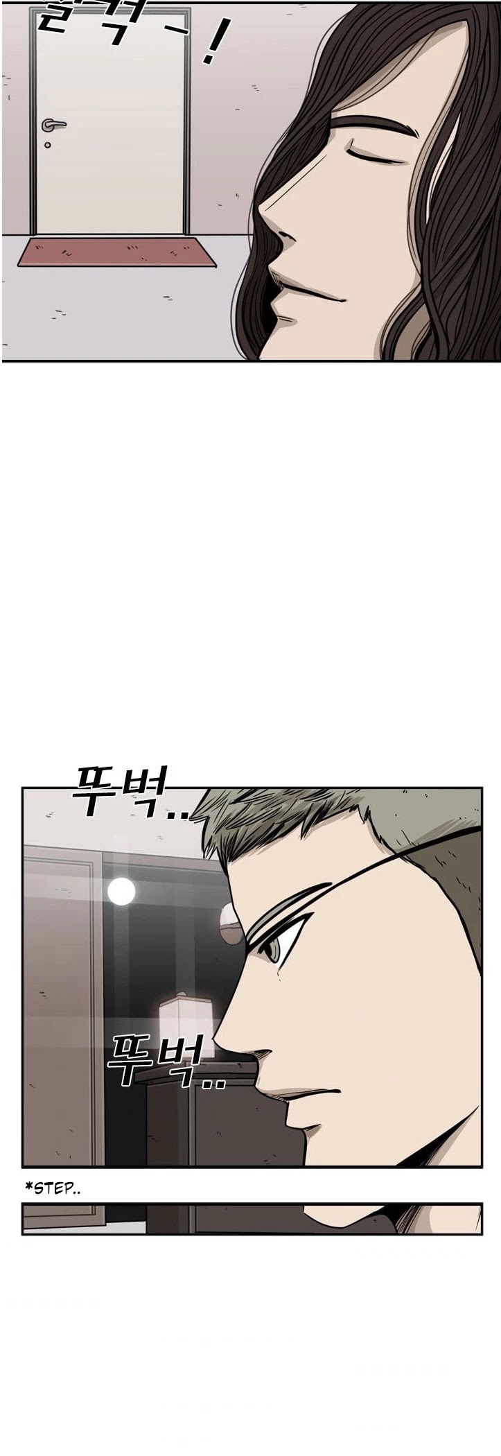 Shark chapter 77 page 36