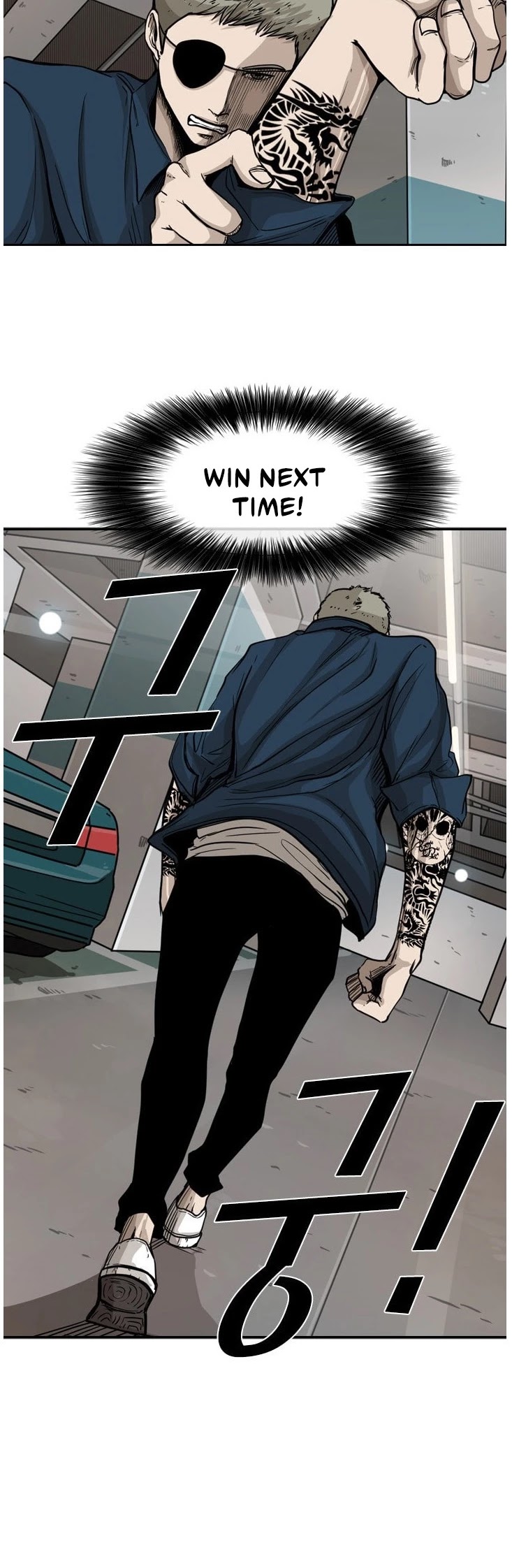 Shark chapter 77 page 39