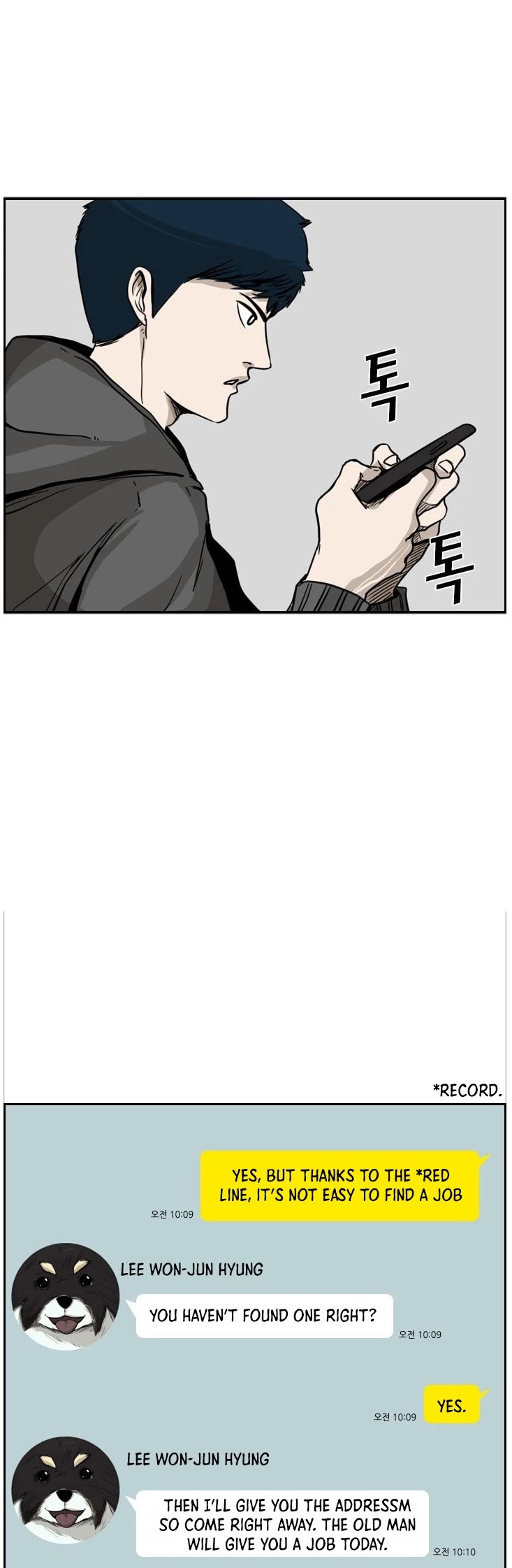 Shark chapter 77 page 43