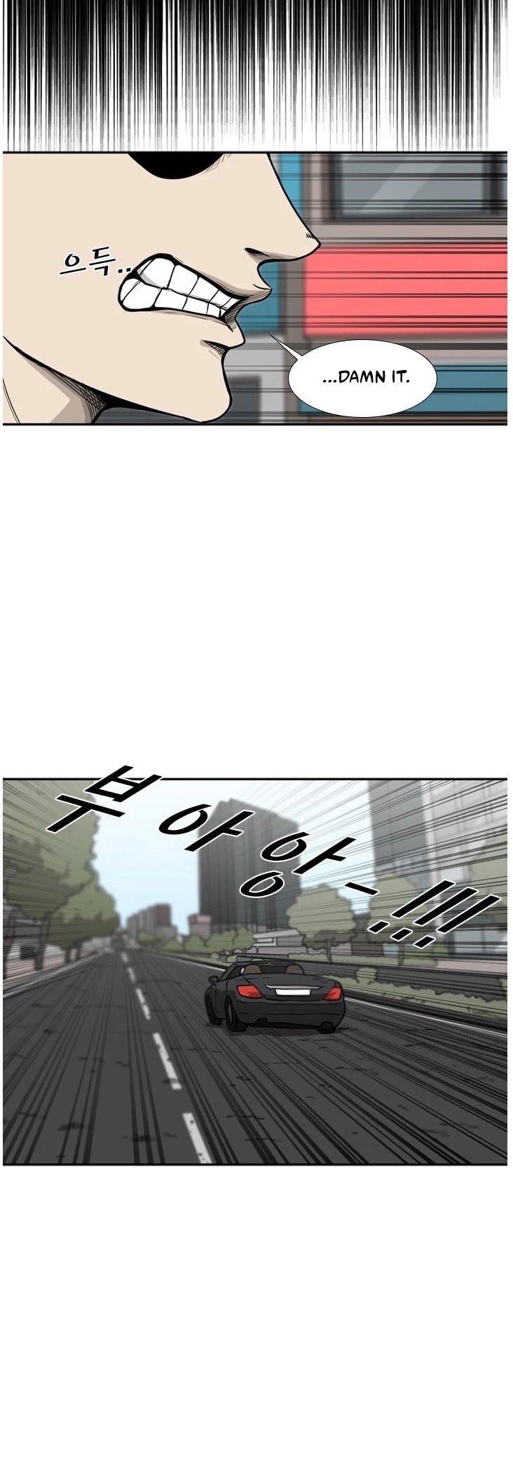 Shark chapter 77 page 9