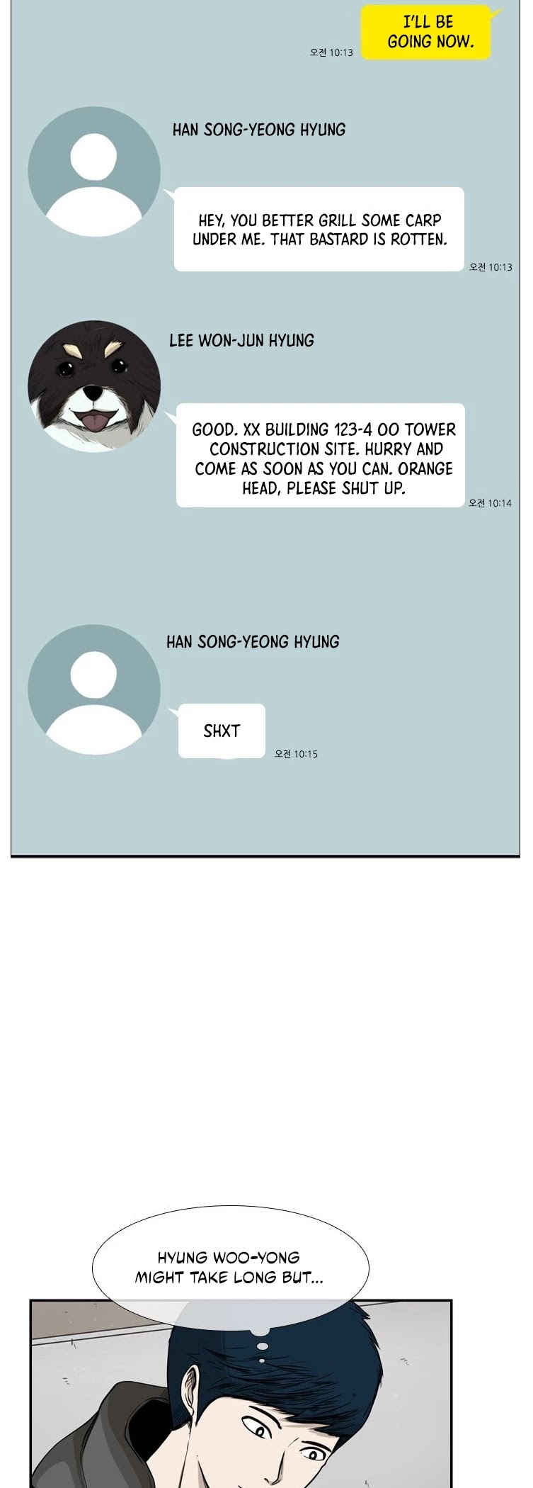 Shark chapter 78 page 10