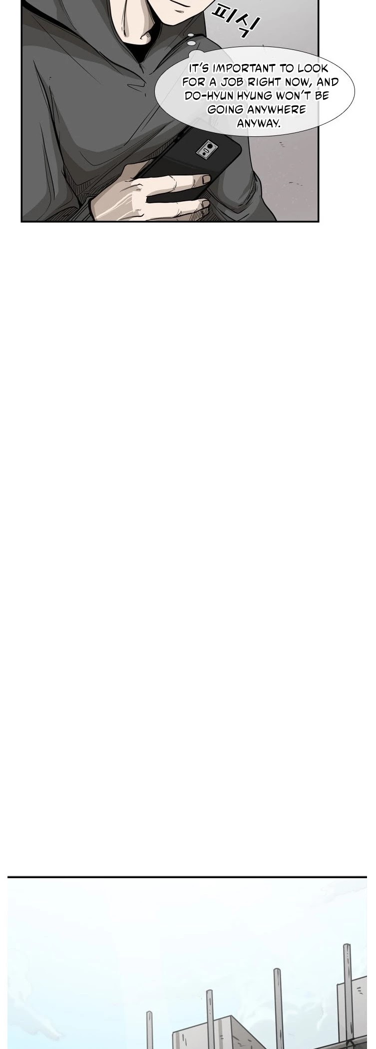 Shark chapter 78 page 11